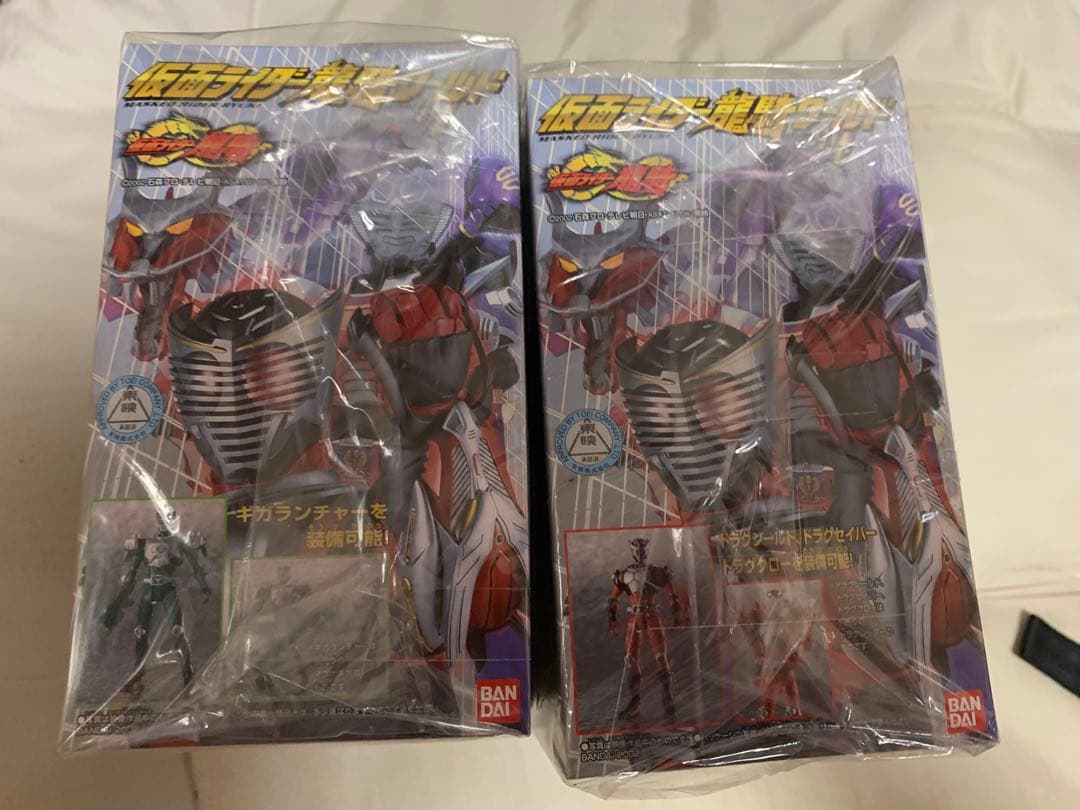 仮面ライダー龍騎ワールド全種類コンプセット　未開封　当時品