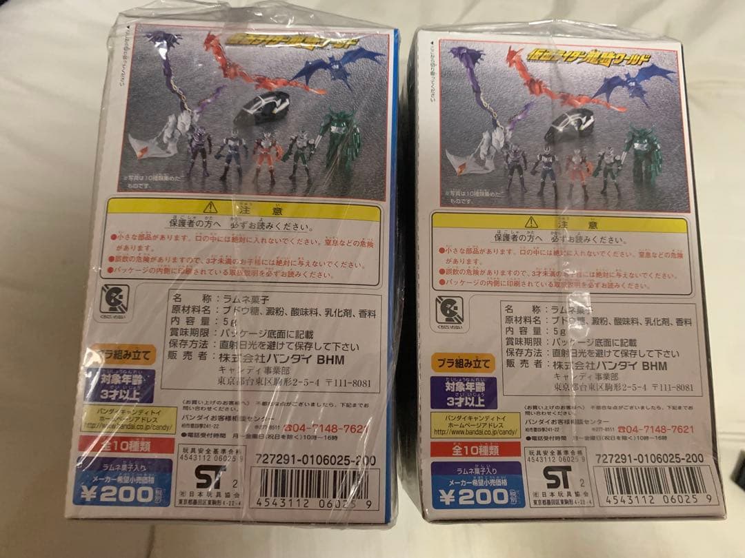 仮面ライダー龍騎ワールド全種類コンプセット　未開封　当時品