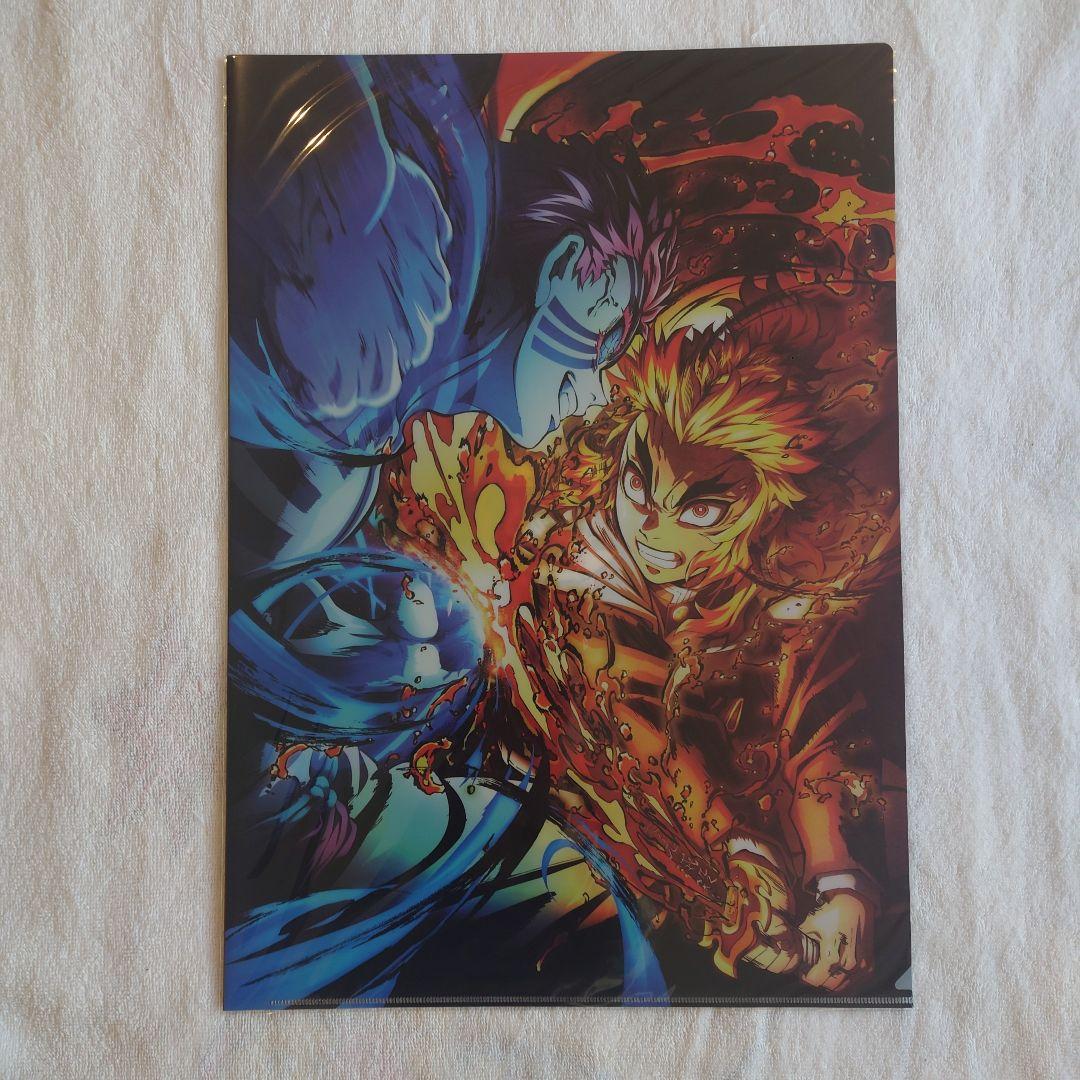 【新品未開封】鬼滅の刃　ランチョンマットケース　14枚セット　A3サイズ