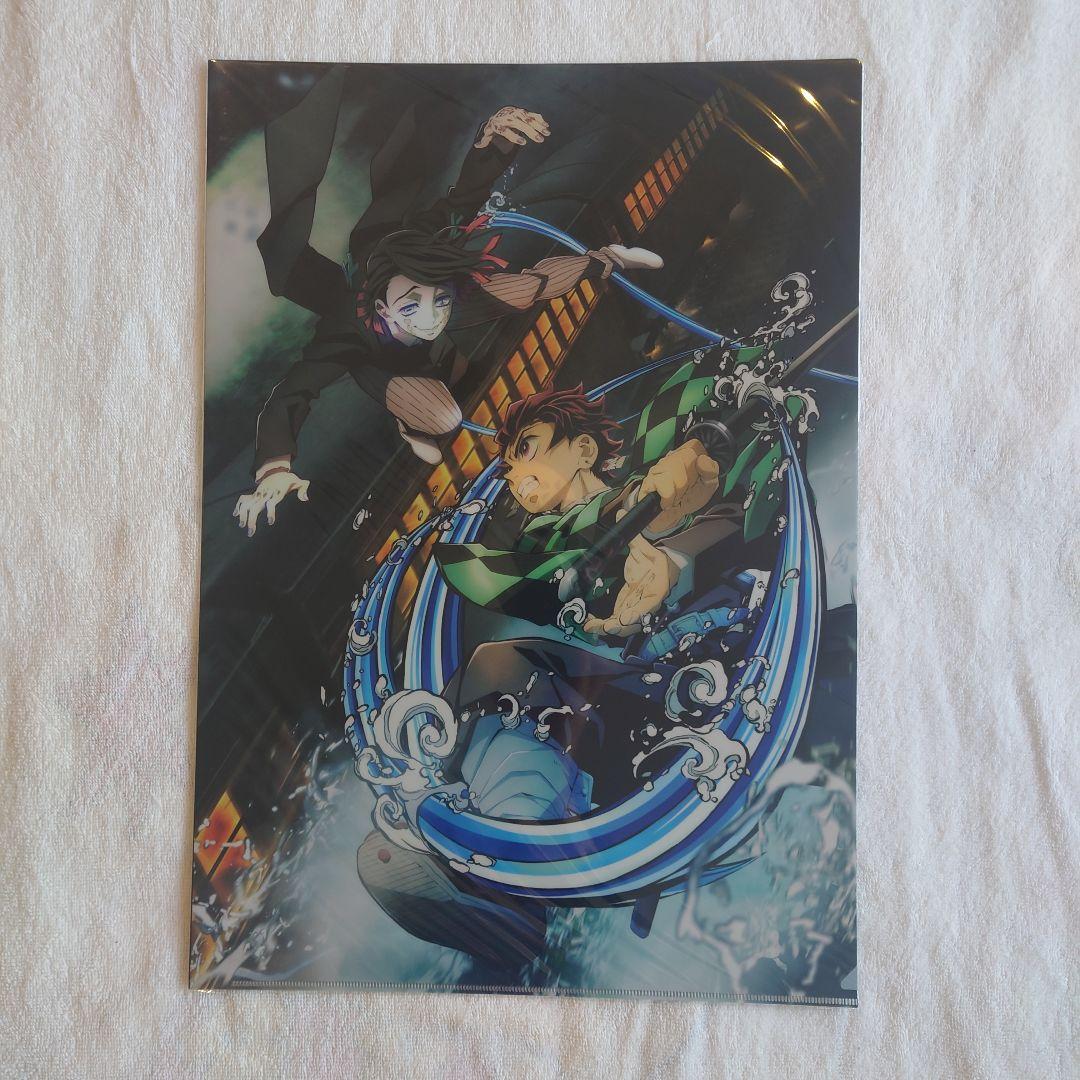 【新品未開封】鬼滅の刃　ランチョンマットケース　14枚セット　A3サイズ