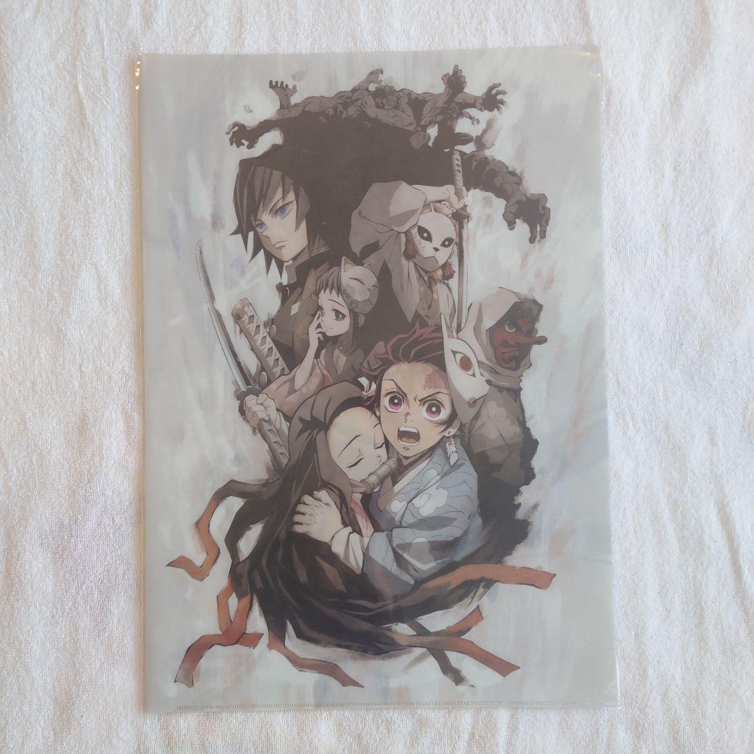 【新品未開封】鬼滅の刃　ランチョンマットケース　14枚セット　A3サイズ