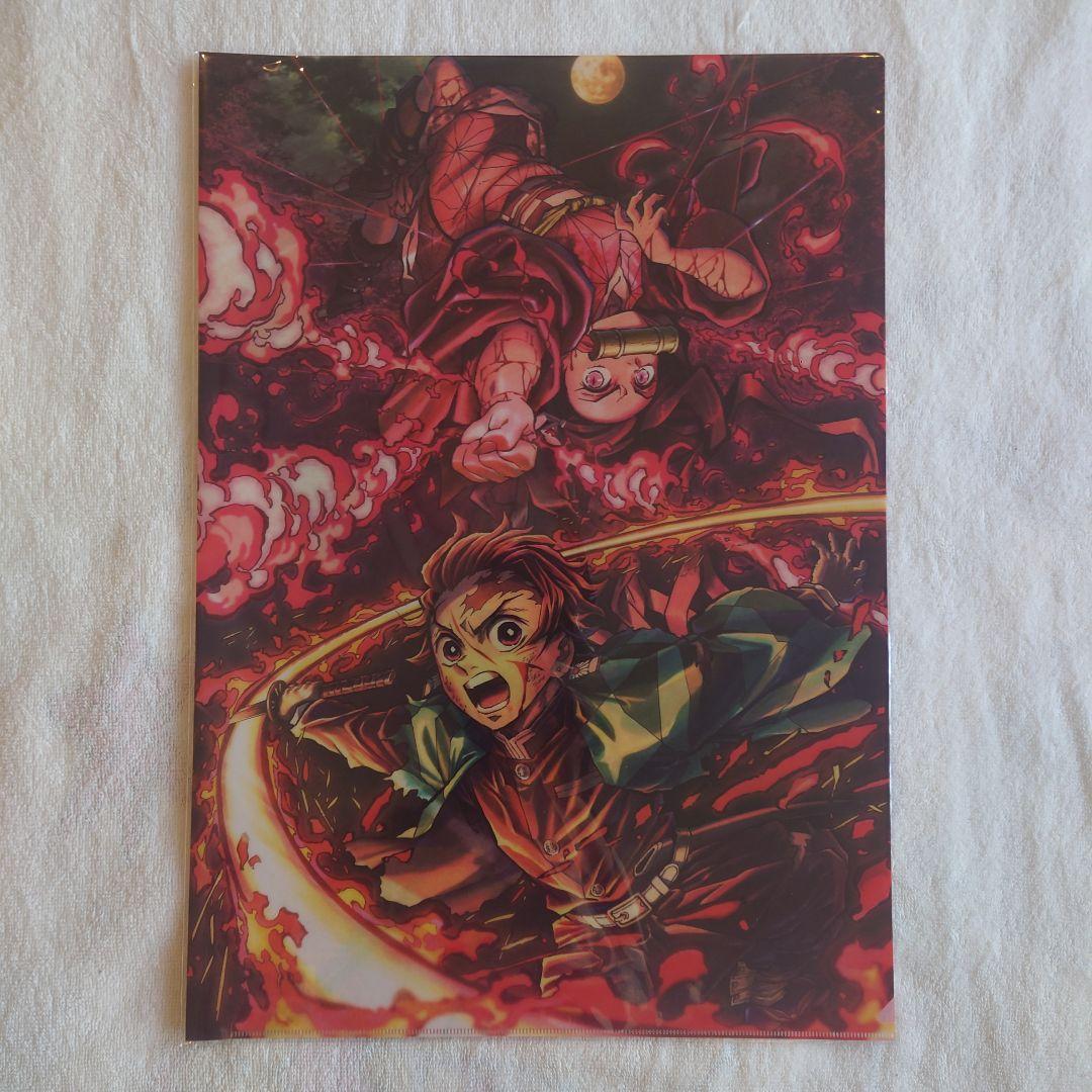 【新品未開封】鬼滅の刃　ランチョンマットケース　14枚セット　A3サイズ