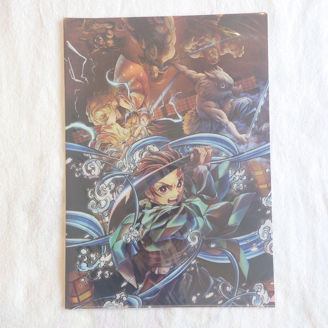 【新品未開封】鬼滅の刃　ランチョンマットケース　14枚セット　A3サイズ