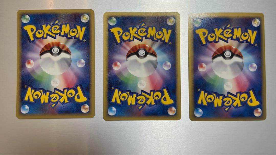 ボーマンダEXデルタ種