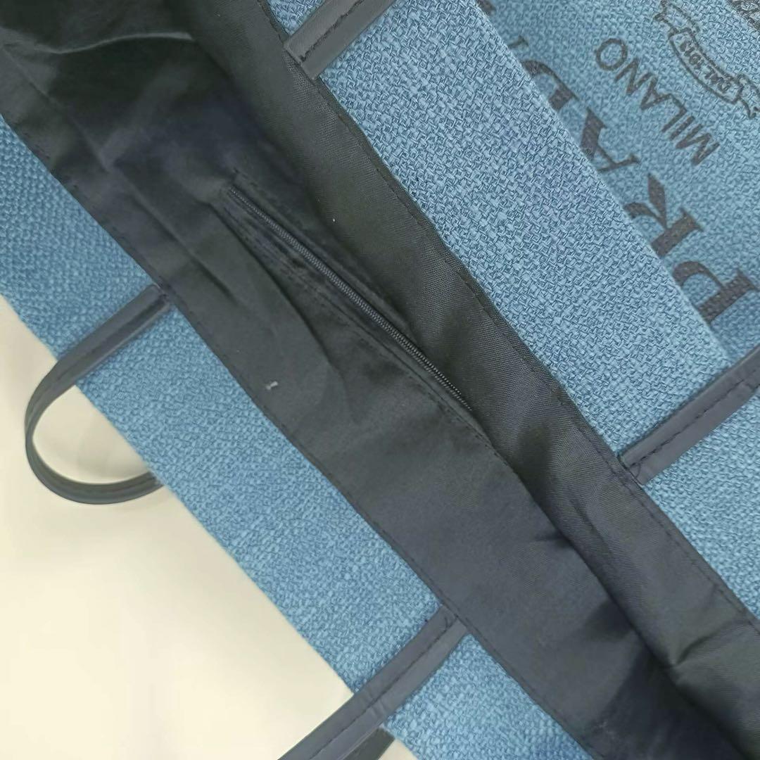 PRADAトートバッグ ブルー ノベルティ 大容量ランチバッグ