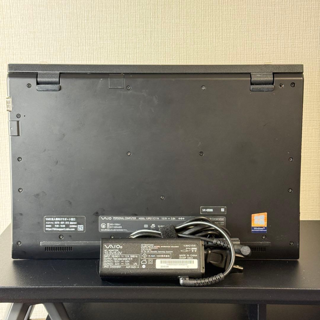 ★人気機種★VAIO Pro PG 8世代 最新Office2024 シルバー色