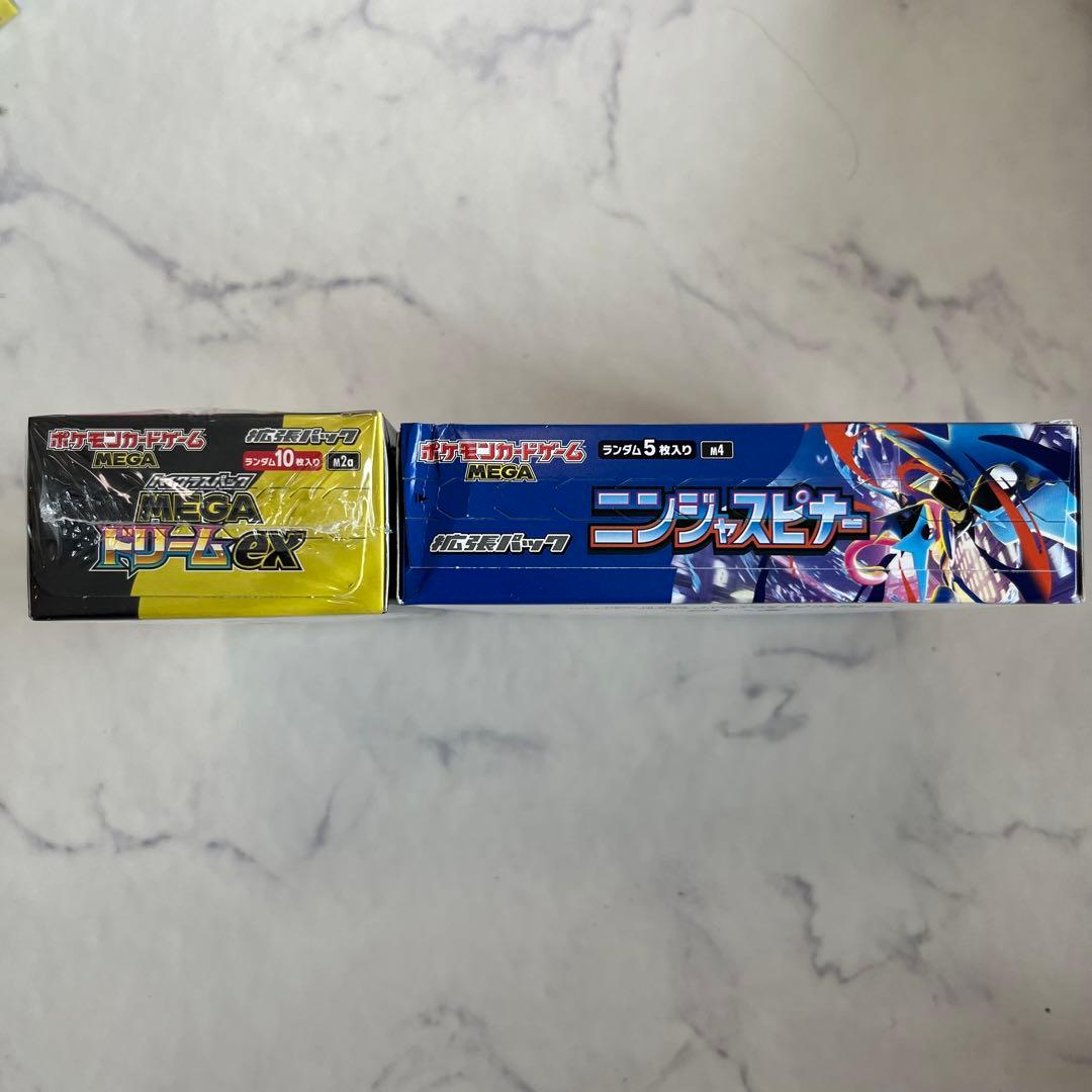 ポケモンカードゲーム メガドリームex ニンジャスピナー シュリンクあり　未開封