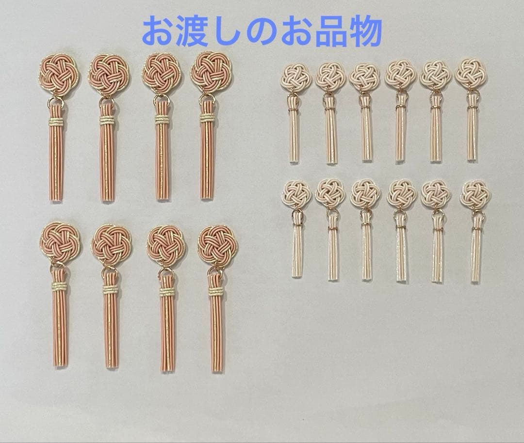 むーさんページ 水引 パーツ
