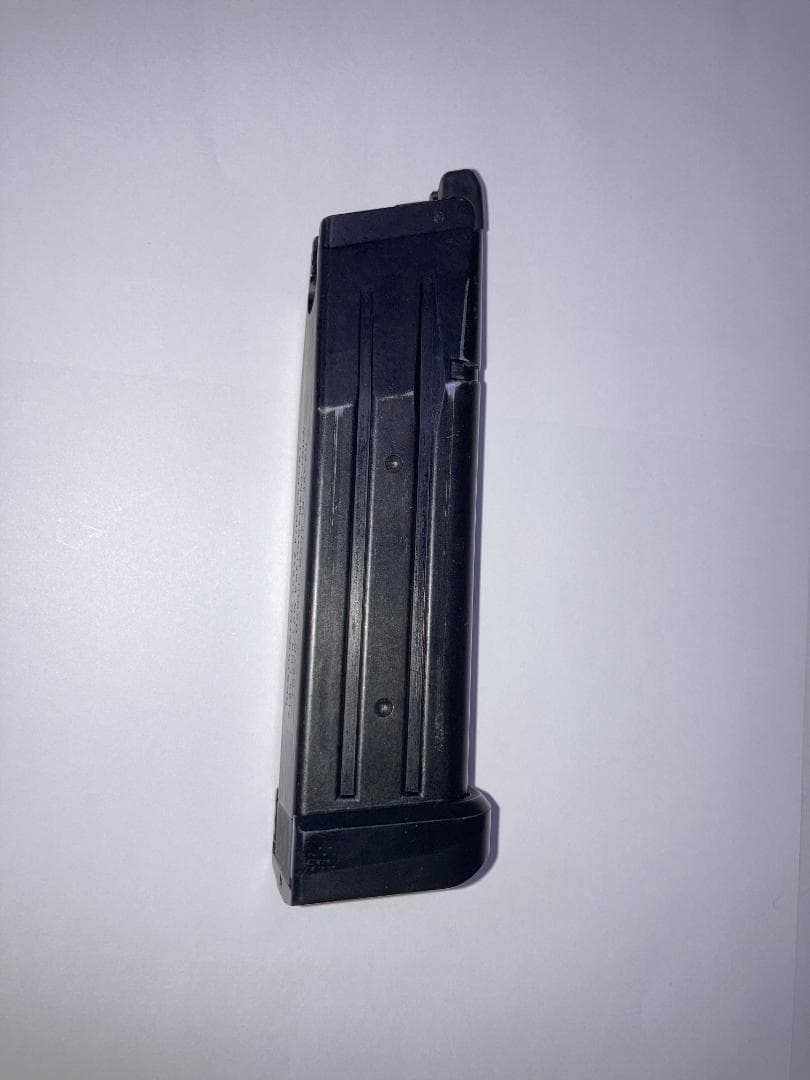 東京マルイ ガスブローバックガン　Hi-CAPA 5.1R