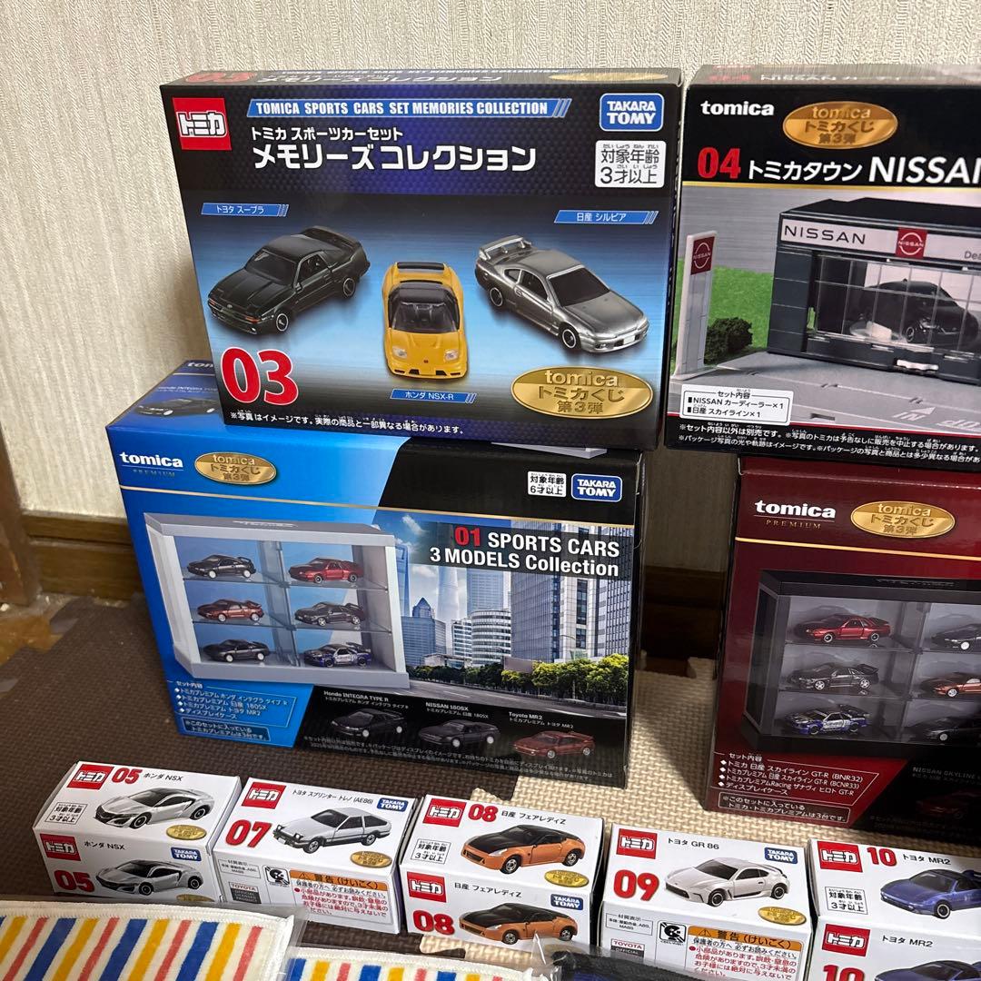 tomicaくじ トミカくじ 第3弾　ラストワンセット