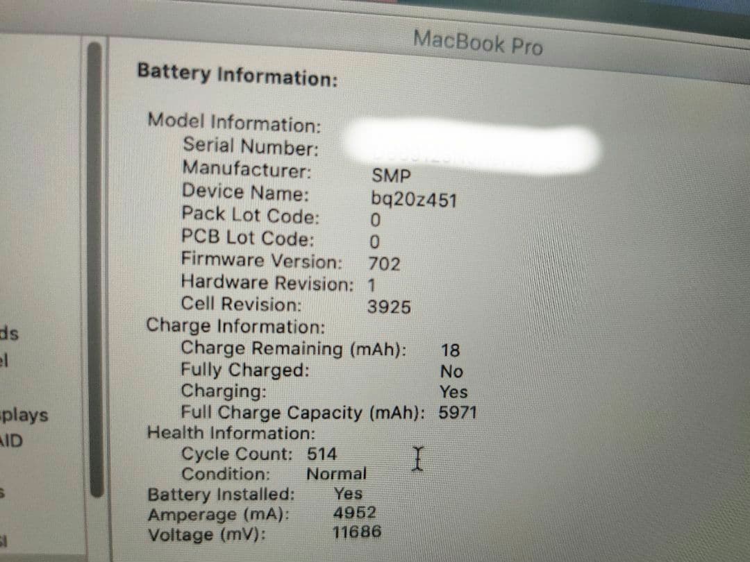 MacBook Pro 15/2016 2.7G/16G/512G 不具合あり