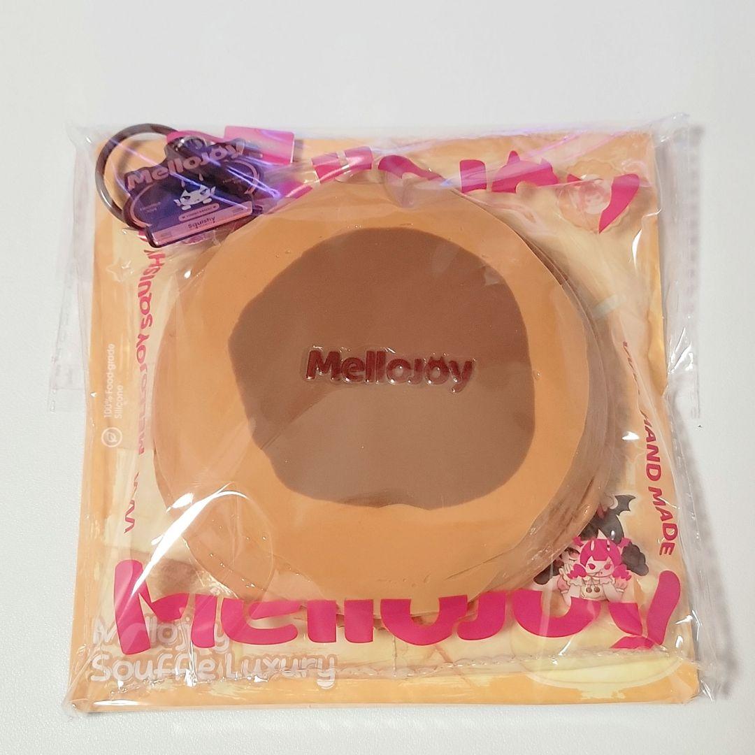 も*ち様 新パケ MELLOJOY メロジョイ チョコスフレ クリーミークリーム
