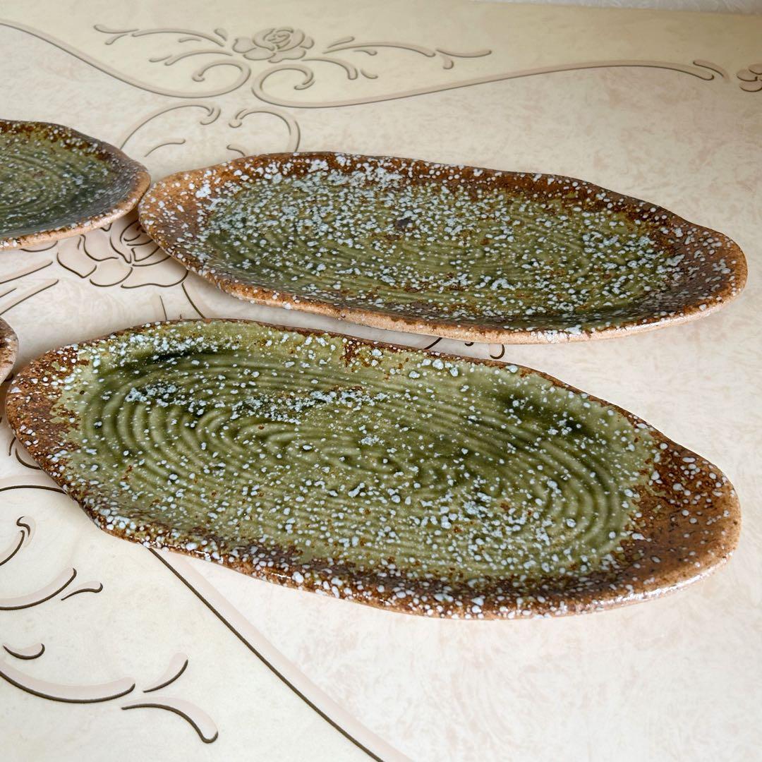 伊賀釉　織部　楕円皿揃　4枚セット　長皿　土物　和食器　焼物皿　緑　和皿　中皿