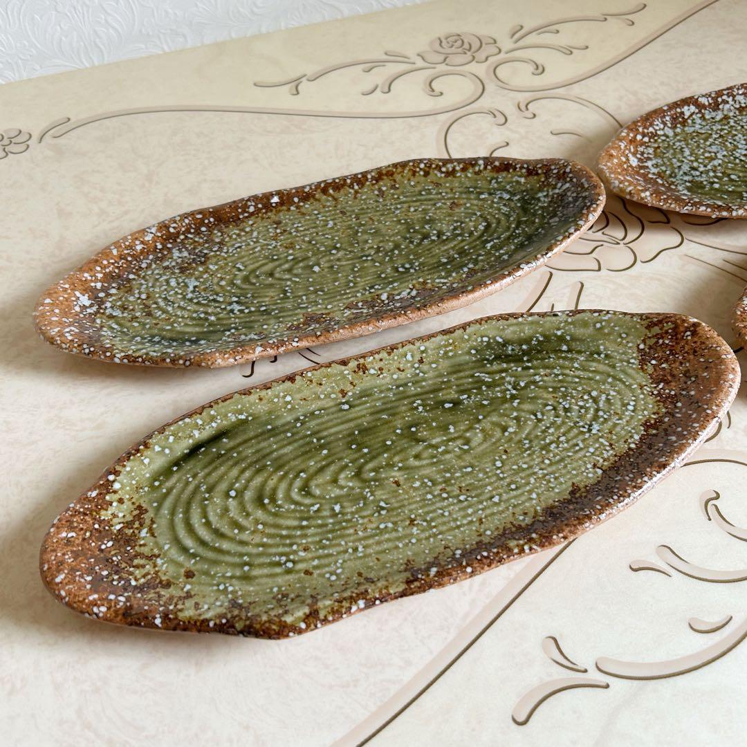 伊賀釉　織部　楕円皿揃　4枚セット　長皿　土物　和食器　焼物皿　緑　和皿　中皿