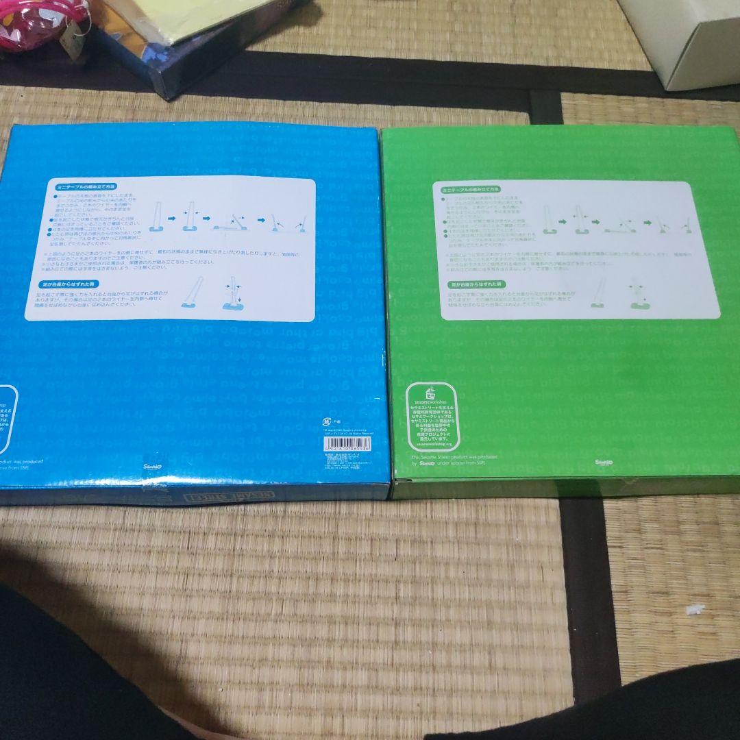 セサミストリート ミニテーブルセット　2戸