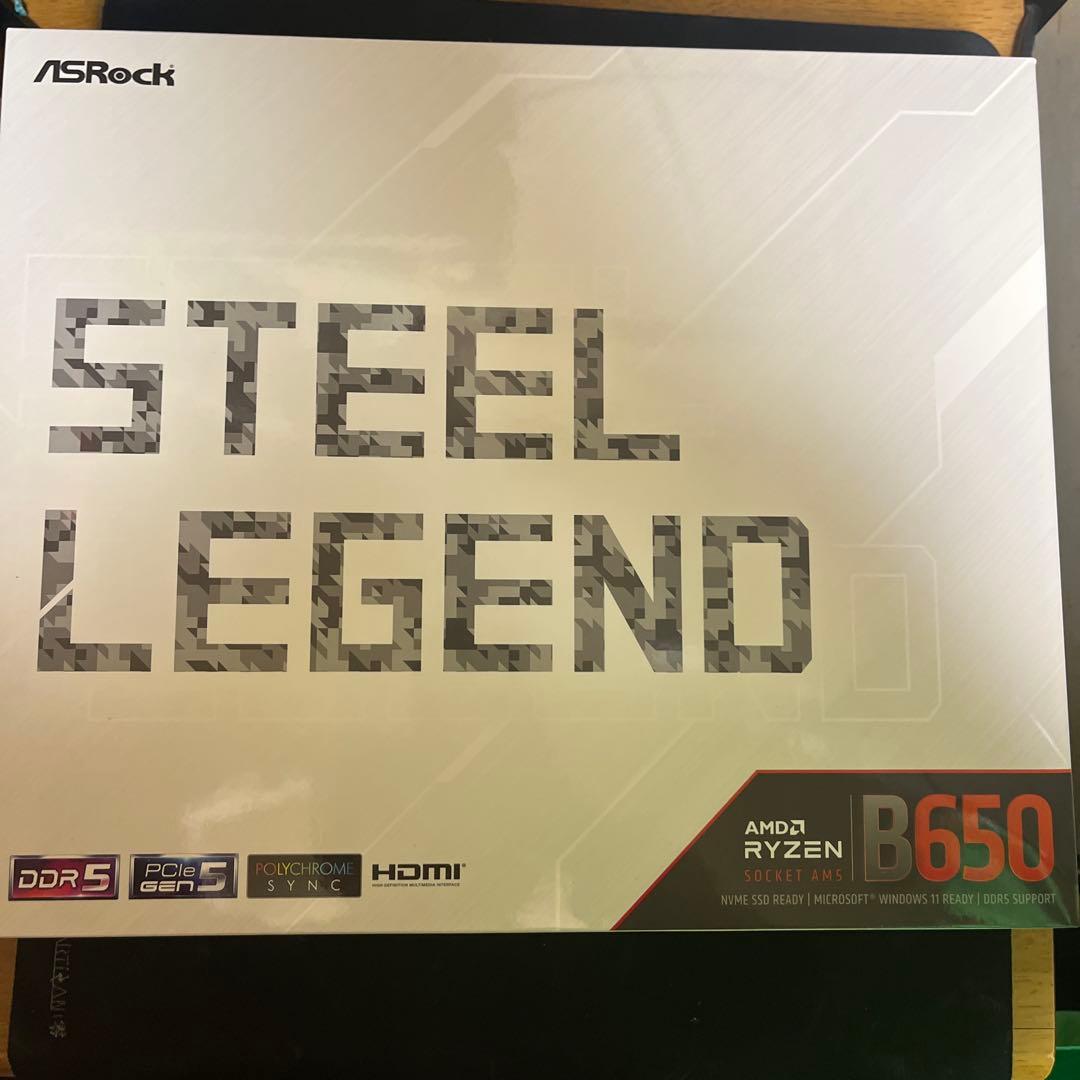 PCパーツまとめ売り 新品未開封 7700x B650 玄人志向KRPW750w