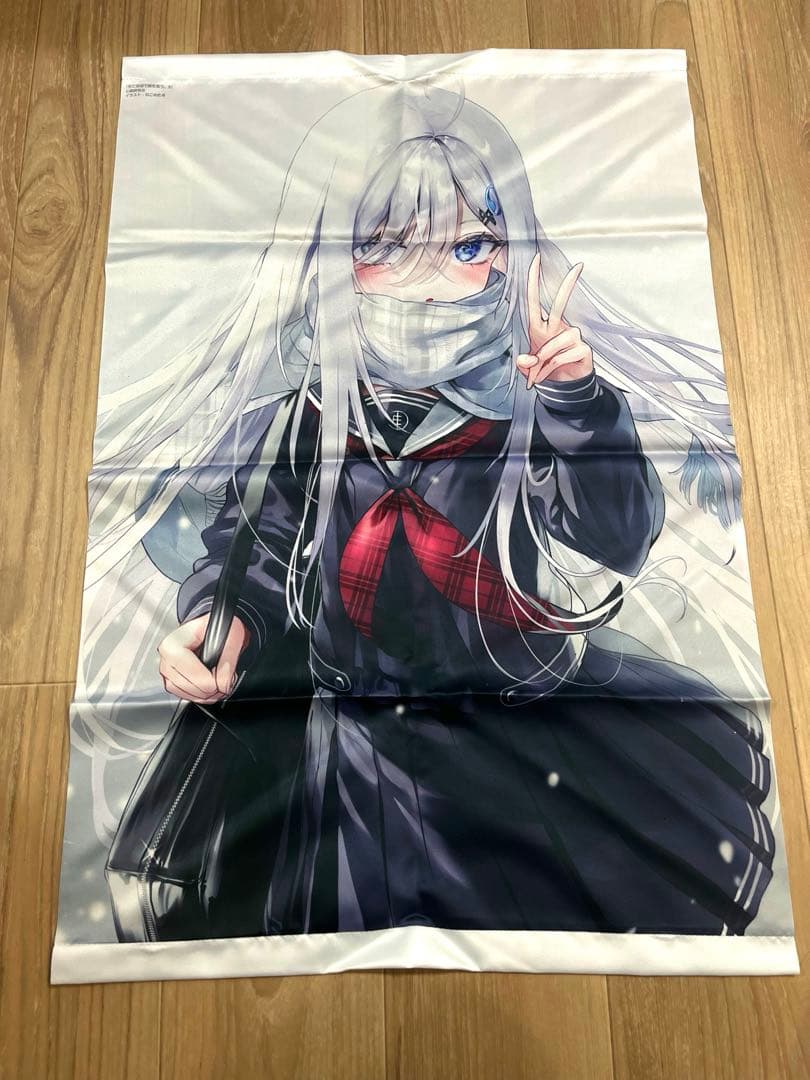 死亡遊戯で飯を食う。 5巻 メロンブックス 描き下ろしB2タペストリー 幽鬼