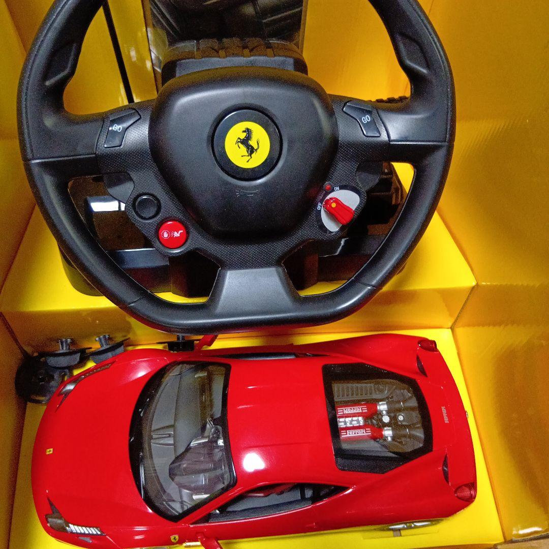 Ferrari 458 Italia ラジコンカー ステアリングセット