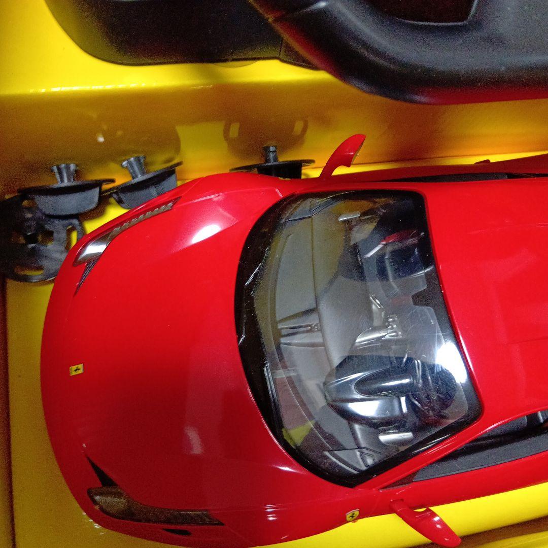 Ferrari 458 Italia ラジコンカー ステアリングセット