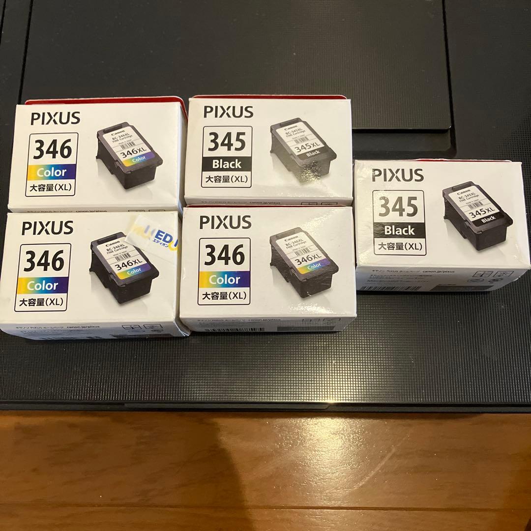 Canon TS3130S インクジェットカラープリンター