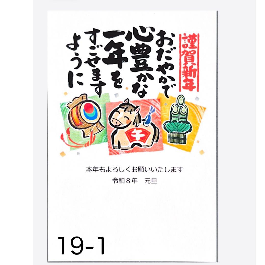 ただちゃん～(⋆ᵕᴗᵕ⋆)～