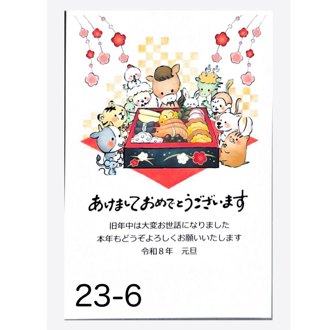 ただちゃん～(⋆ᵕᴗᵕ⋆)～