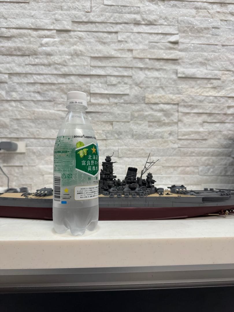 ハセガワ 戦艦大和 1/450 大型プラモデル完成品 塗装済み 塗り分け