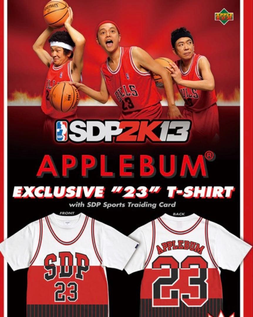 新品未開封スチャダラパーSDPロゴマーク数量限定Tシャツ電気グルーヴ小泉今日子