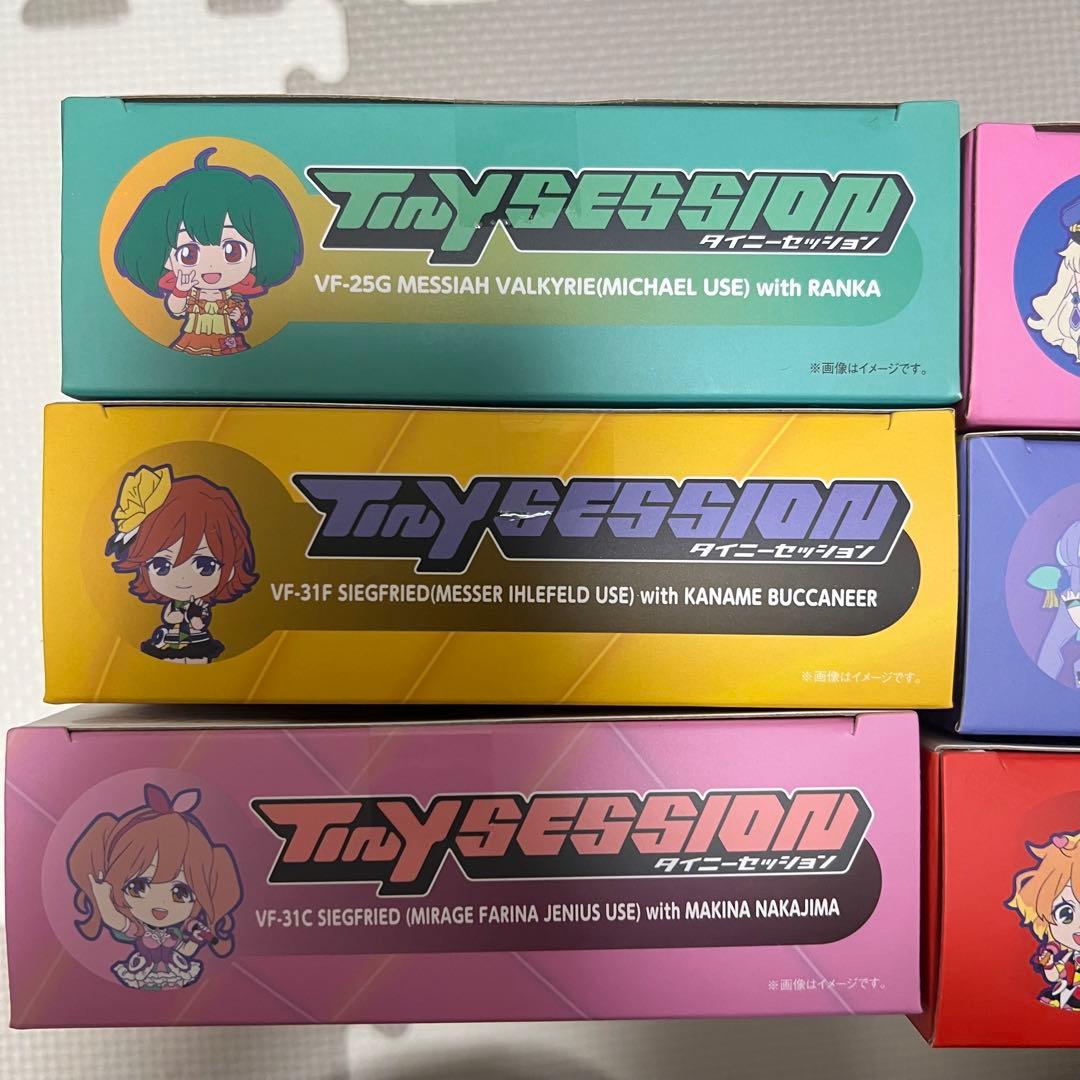 マクロス　タイニーセッション　3段変形　バルキリー　7機種セット売り