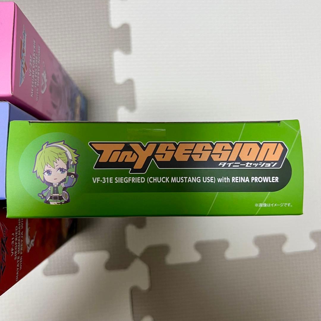 マクロス　タイニーセッション　3段変形　バルキリー　7機種セット売り
