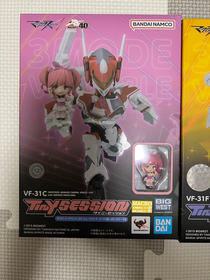 マクロス　タイニーセッション　3段変形　バルキリー　7機種セット売り