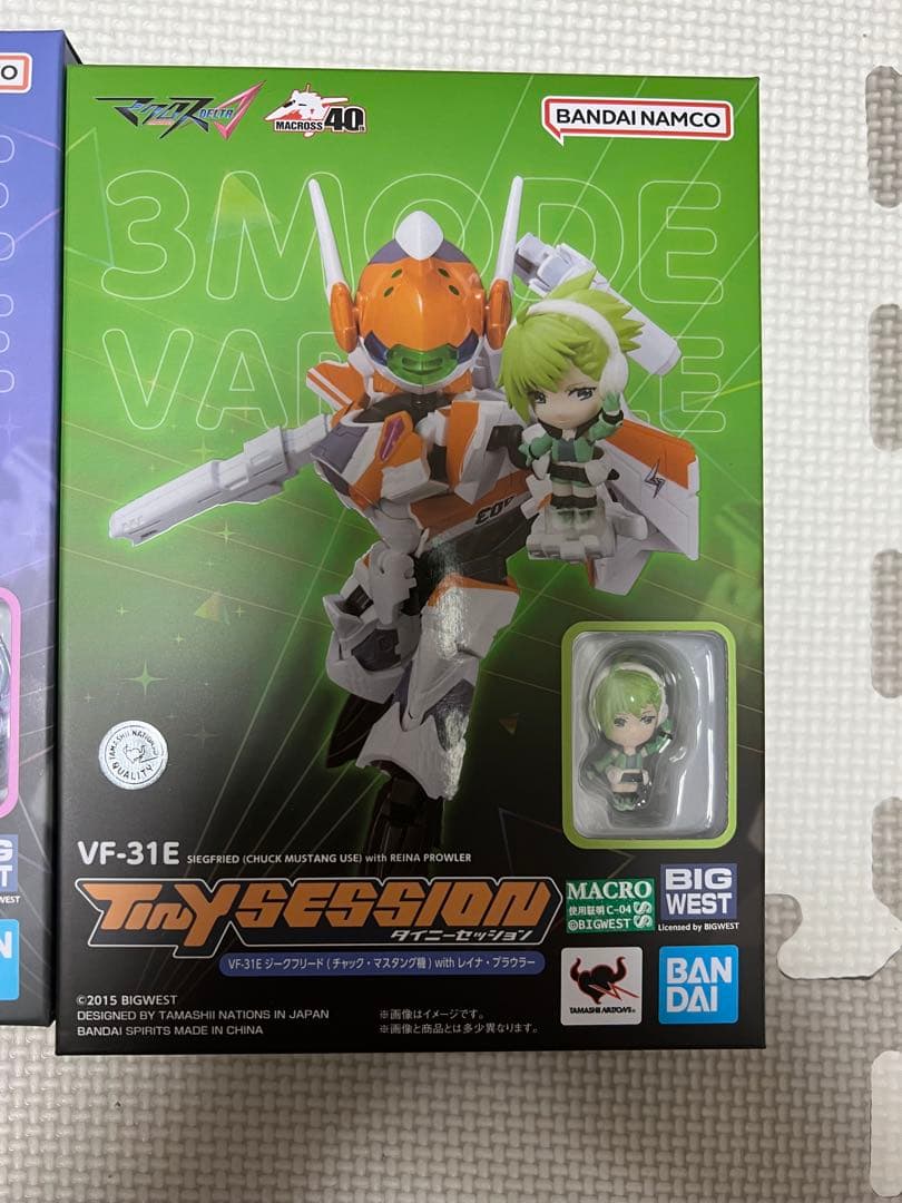 マクロス　タイニーセッション　3段変形　バルキリー　7機種セット売り