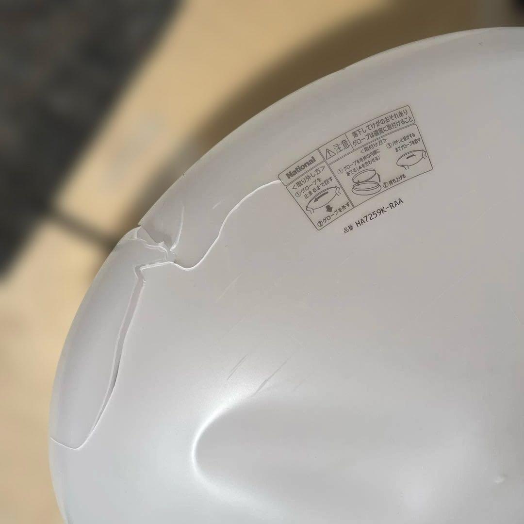 National 松下電工　オーデリック　シーリングライト　天井照明　ウッド調