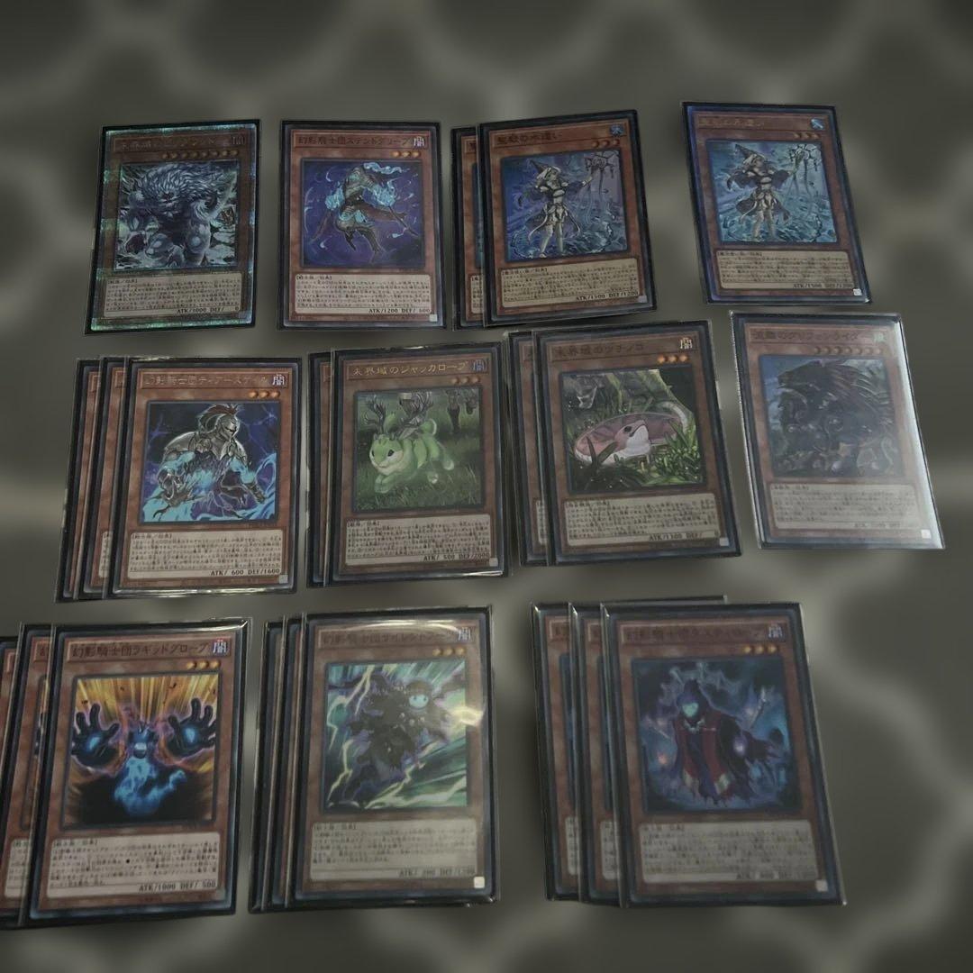 遊戯王　幻影勇者　デッキ　高レート