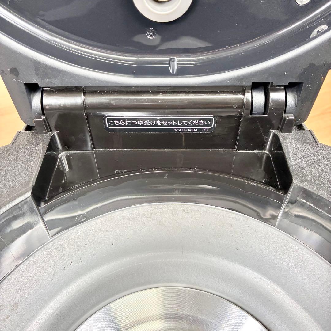 【良品】SHARP ヘルシオ ホットクック　KN-HW16D-W