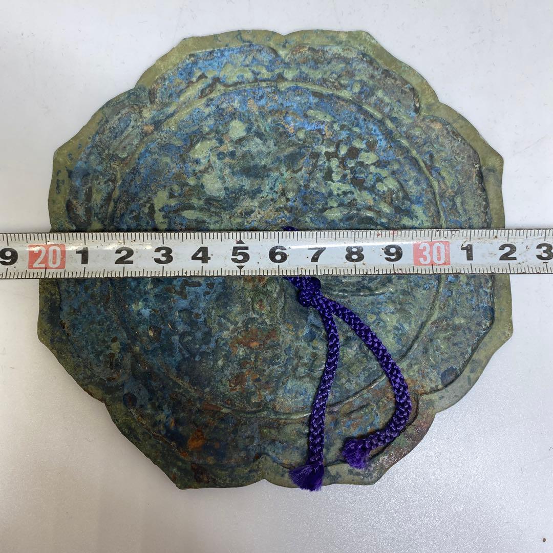 中国漢時代　古銅古鏡　タルサ　127g 東S8-0401☆2F