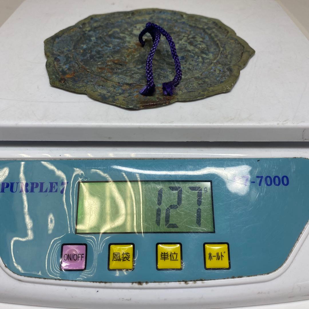 中国漢時代　古銅古鏡　タルサ　127g 東S8-0401☆2F