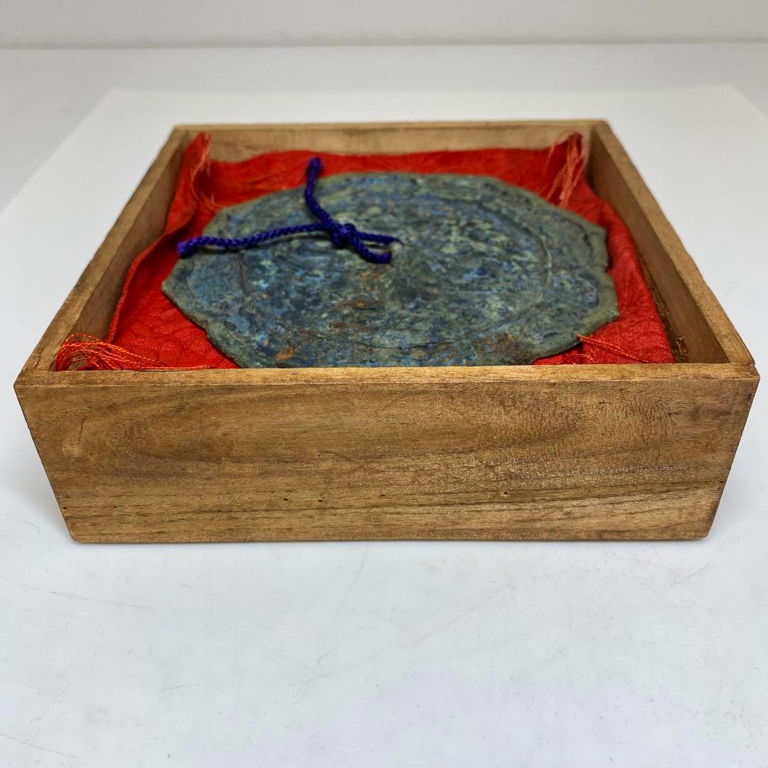 中国漢時代　古銅古鏡　タルサ　127g 東S8-0401☆2F