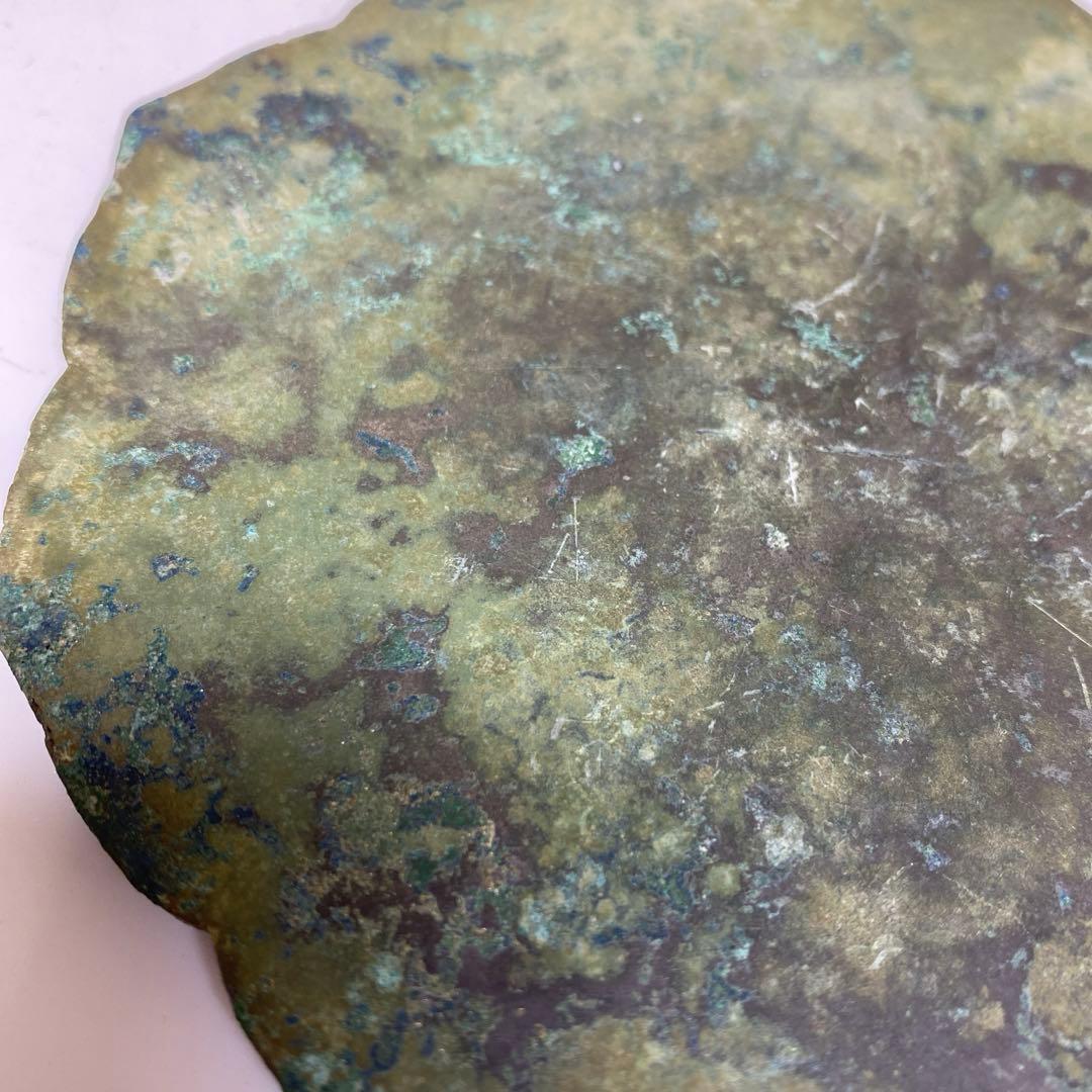 中国漢時代　古銅古鏡　タルサ　127g 東S8-0401☆2F