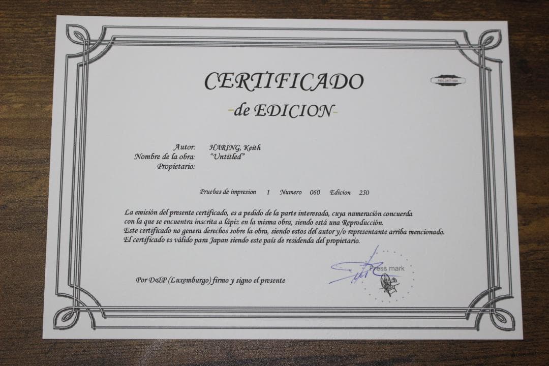 キース・ヘリング【Untitled】エスタンプリトグラフ 60/250