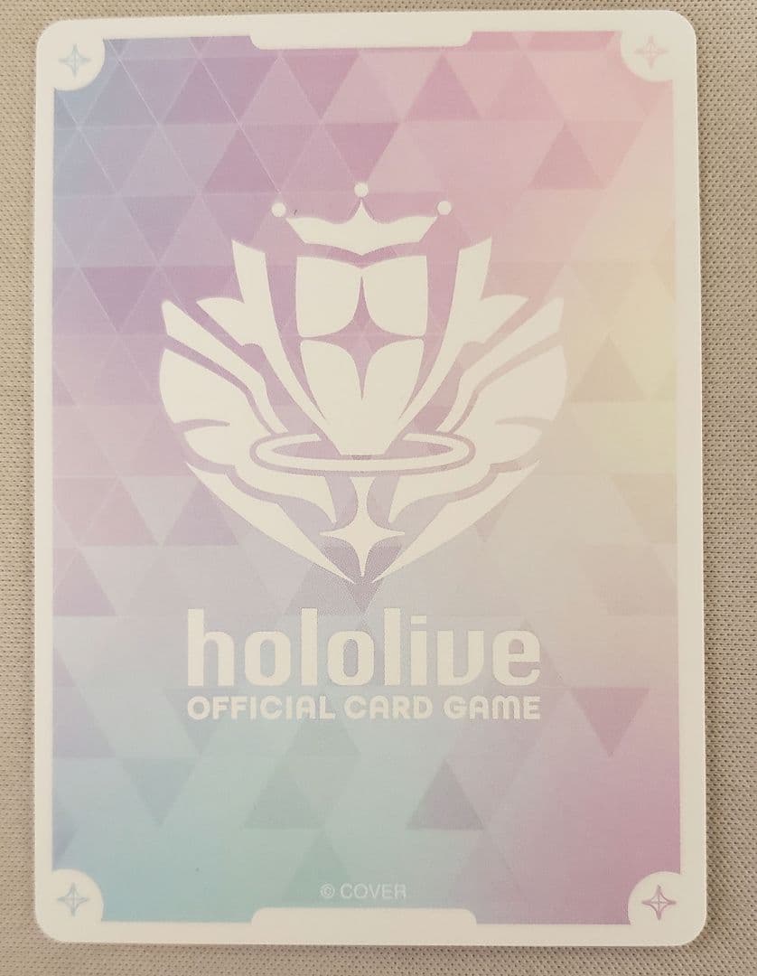 ホロカ　アイラニ・イオフィフティーン　SEC/シークレット