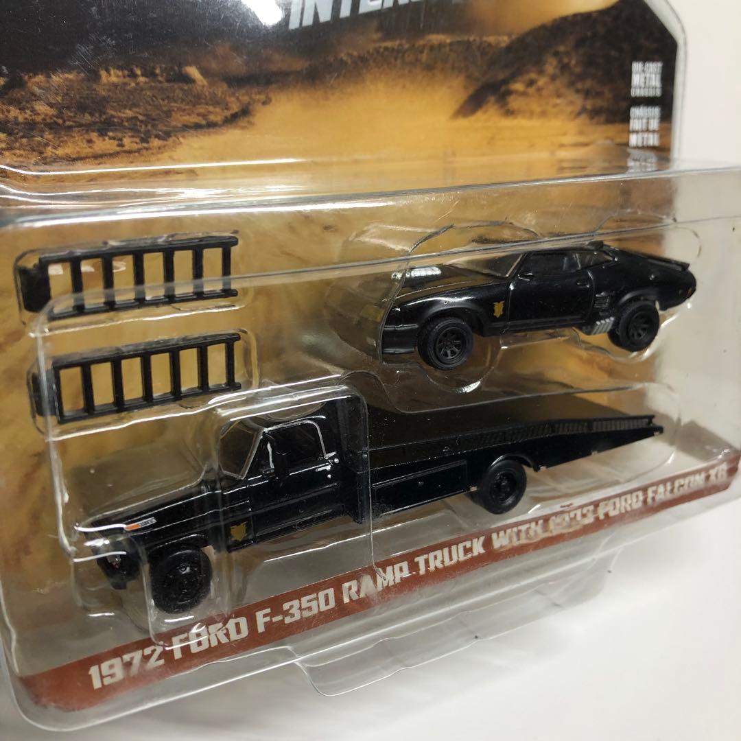 グリーンライトRamp Truck & 1973 Ford Falcon XB