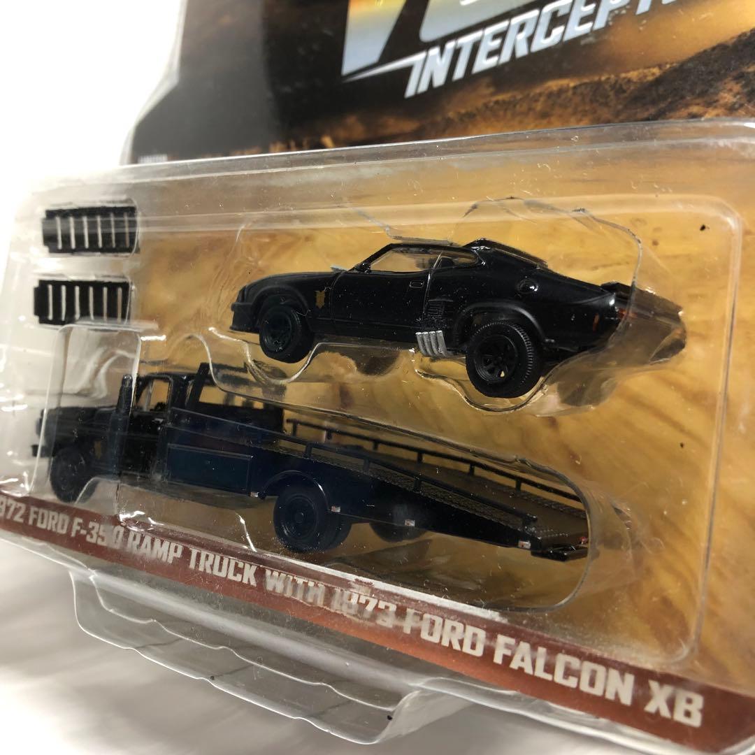 グリーンライトRamp Truck & 1973 Ford Falcon XB