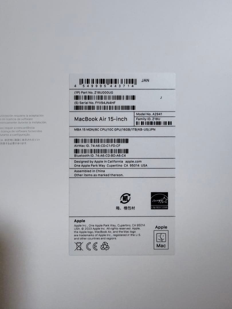 MacBook Air M2 15” ミッドナイト16GB/1TB US配列