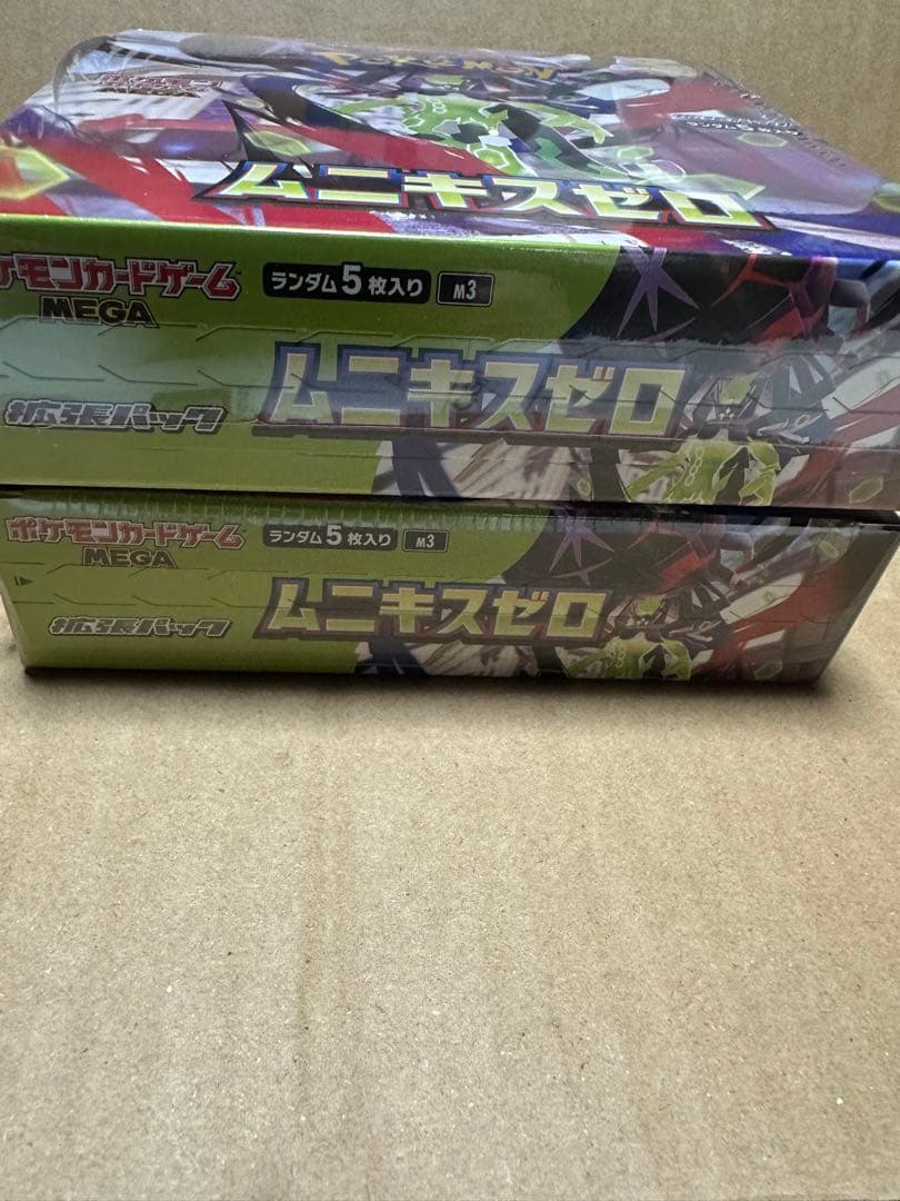 【シュリンク付き未開封】 ポケモンカードゲームムニキスゼロ 2ボックス