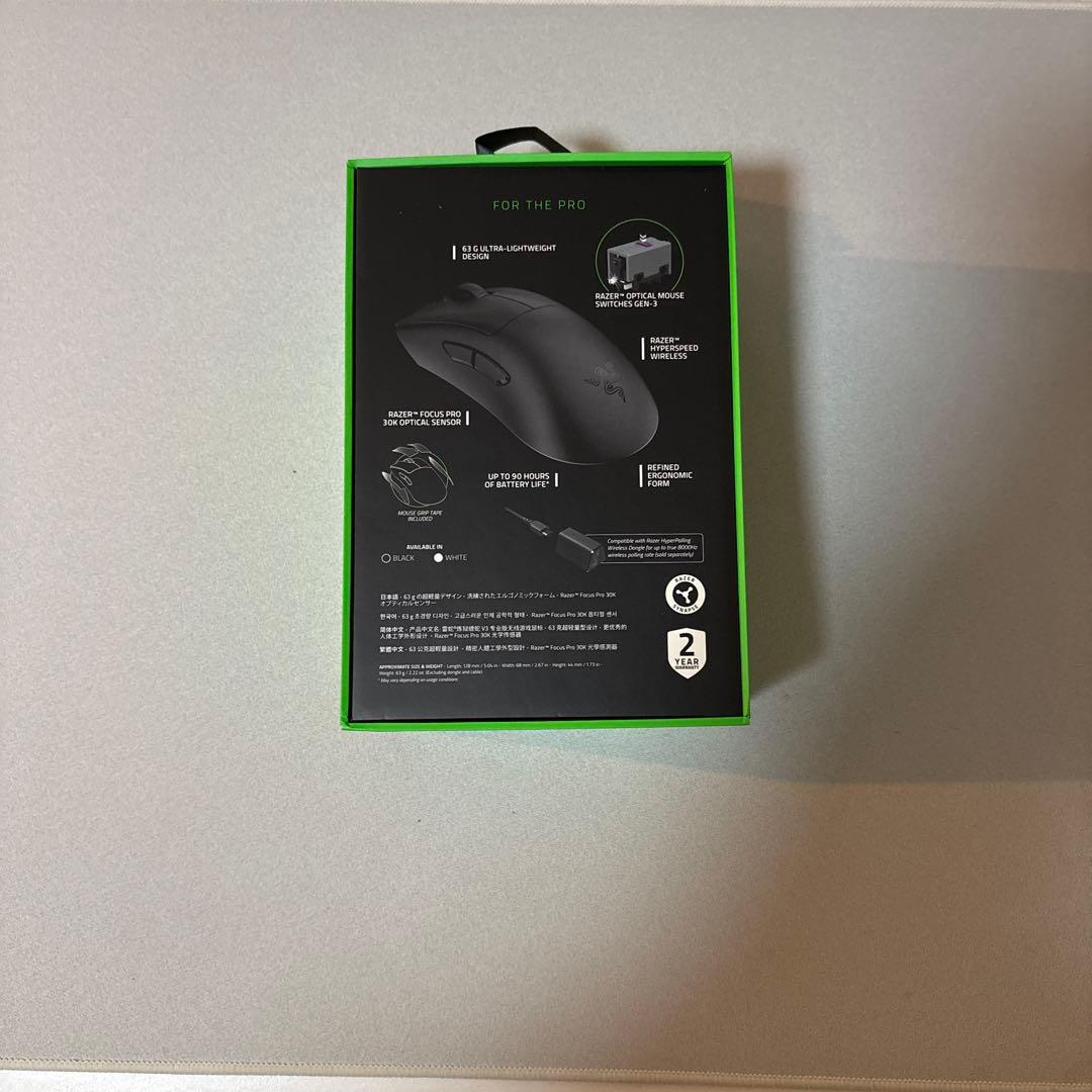Razer DeathAdder V3 Pro ワイヤレスマウス