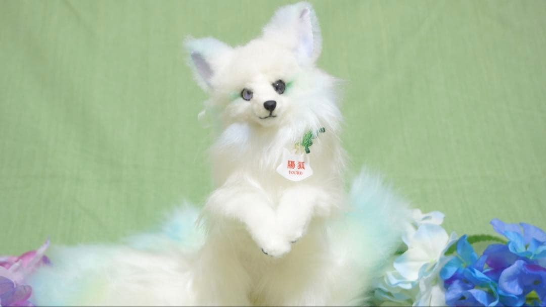 九尾　狐　アートドール　オリジナル　陽狐