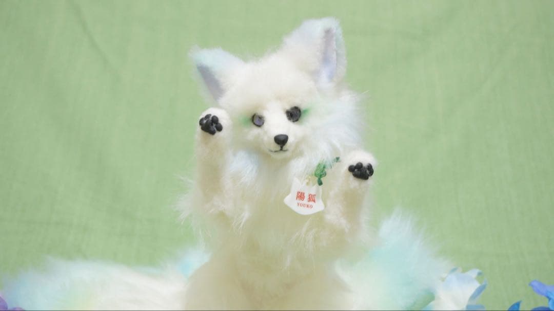 九尾　狐　アートドール　オリジナル　陽狐