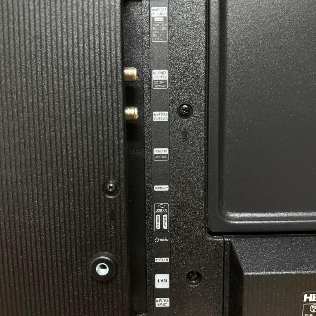 2022年製！32V型 液晶テレビ スマートテレビ 32A40H 動画アプリ搭載