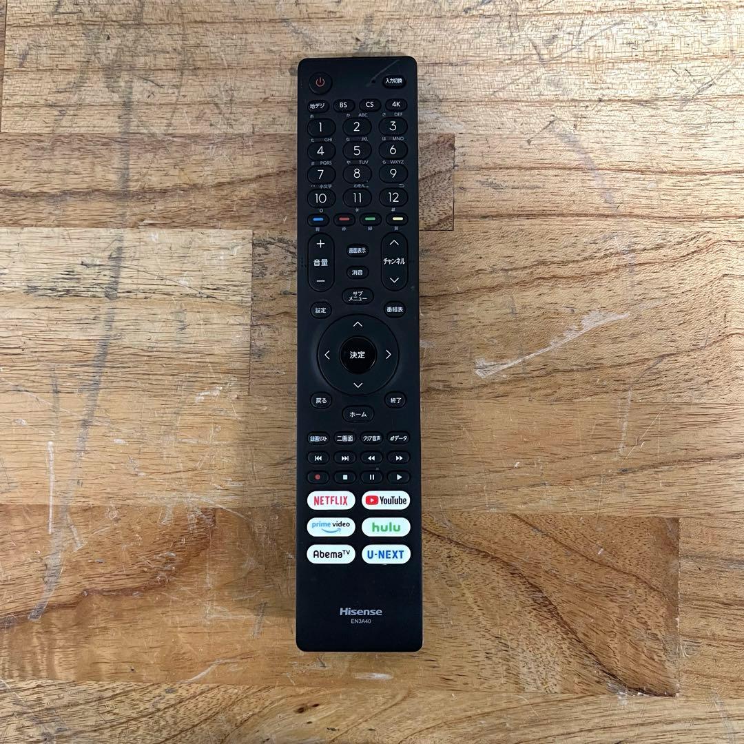 2022年製！32V型 液晶テレビ スマートテレビ 32A40H 動画アプリ搭載